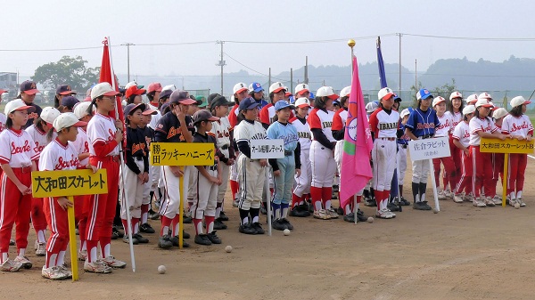千葉県少女大会(09年)