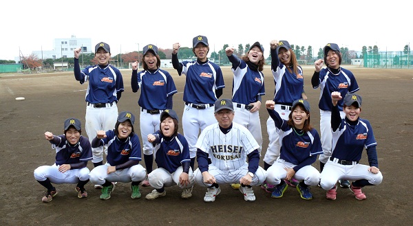 何人もの日本代表やプロ野球選手を出した平成国際大学女子硬式野球部