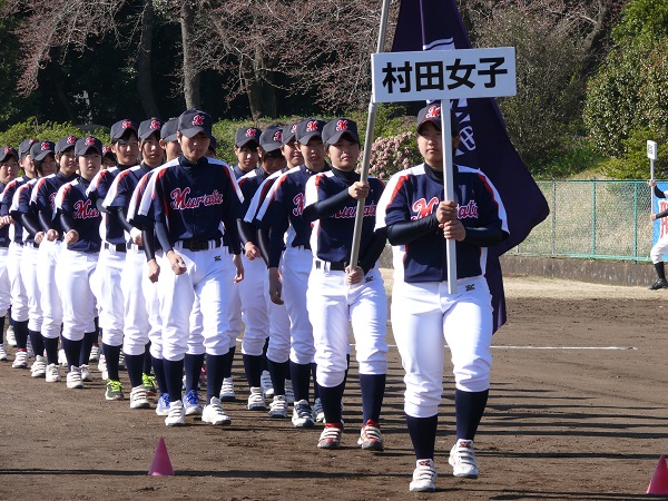 昨年秋、正式に軟式から硬式に転向した村田女子高校