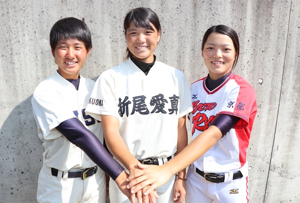 左から石村選手、田端選手、坂原選手。