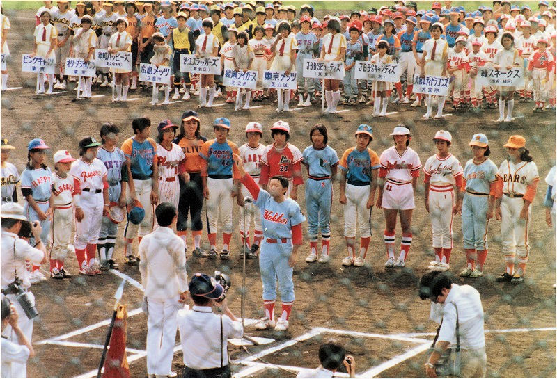 1978年（昭和53年）8月の第1回全国大会・少女の部。なんと全国から24チームが参加した（於・川崎球場）